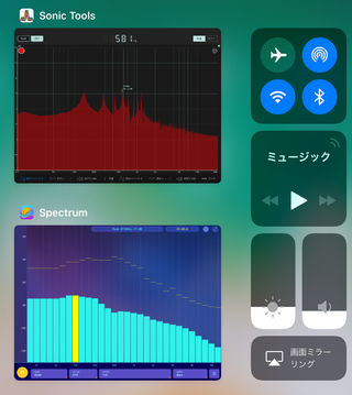 音声ファイル Mp3 Wavなど の音声波形 オーディオスペクトラム Yahoo 知恵袋