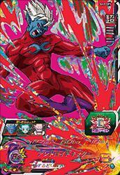 ドラゴンボールヒーローズの敵キャラはかっこいいと思いますか Yahoo 知恵袋