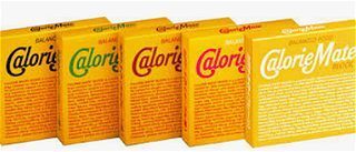 ご飯の代わりにお菓子だけを食べる事ありますか カロリーメ Yahoo 知恵袋