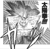 ドラゴンボールに関する質問です 太陽拳 はハゲキャラ以外にも使えますか Yahoo 知恵袋