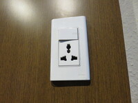 海外旅行でのコンセントについて フィリピンのセブ島に行 Yahoo 知恵袋