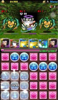 パズドラの自属性変化アシストモンスターについてパズドラでクレイモアという Yahoo 知恵袋