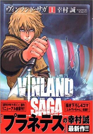 シュタインズ ゲート 進撃の巨人みたいな伏線が沢山あって面白いアニメ Yahoo 知恵袋