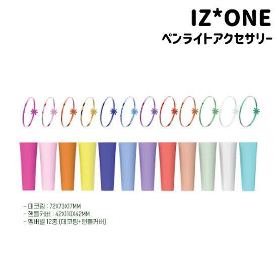 IZ*ONE ペンライト-