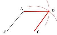 以下の図を用いたひし形の作図とその方法で作図ができる理由をお願いします Yahoo 知恵袋