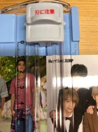 Myojoでついてくるデタカや厚紙を切るためにダイソーでペー Yahoo 知恵袋