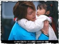 仮面ライダーシリーズに出演したことある子役を教えてください Yahoo 知恵袋