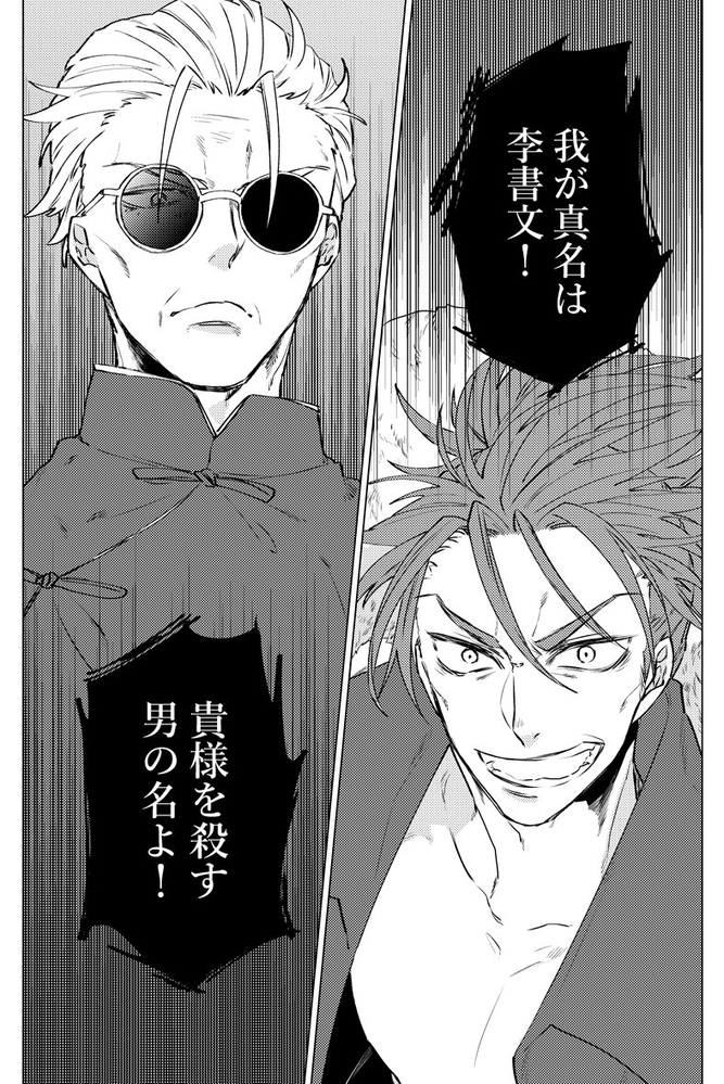 ジャンプ作品 まとめ売り カード 紙類 鬼滅の刃 BLEACH Dr.STONE Bleach Color 66巻 いつ Dr.STONE』『鬼滅の刃』にもあった