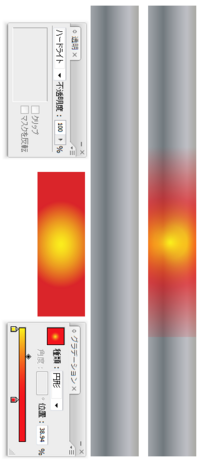 イラレで長方形の長めの四角を作って グラデーションを上から下に色を入れた Yahoo 知恵袋