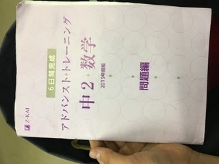 ans-529262754?w=999&h=999&up=0