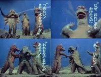 あなたが 次の言葉で真っ先に思い浮かべる特撮作品は 再生や亡霊など 怪 Yahoo 知恵袋