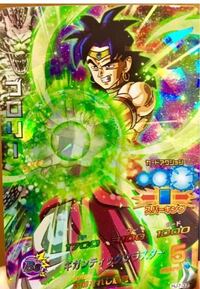 １ラウンド目からユニットを発動するには孫悟飯青年期と界王神またはキビトは必 Yahoo 知恵袋