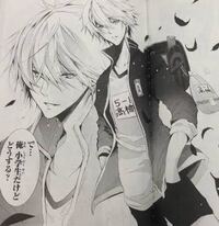 小学生と高校生が恋愛する少女漫画ありますか 初恋モンスター Yahoo 知恵袋