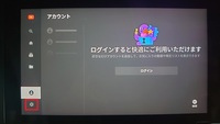 Switchのyoutubeの再生履歴ってどうしたら見れますか Yahoo 知恵袋