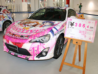 ランエボやwrxがアニメオタクに好かれる理由はなんですか ラン Yahoo 知恵袋