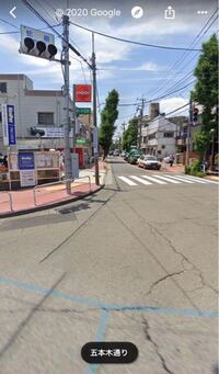 蛇崩交差点とはyahoo地図を見ても蛇崩交差点が見つからないのですが Yahoo 知恵袋