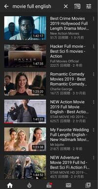 Youtubeで見れる日本語字幕なしの洋画 英語 をたくさん教えてください Yahoo 知恵袋