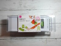 千切りキャベツ等野菜の冷凍保存について教えてください 毎日お昼 Yahoo 知恵袋