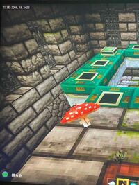 Ps4 マインクラフトplaystation 4editi Yahoo 知恵袋