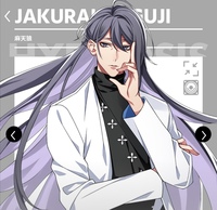 ボーカロイドの神威がくぽが好きで 彼みたいに紫髪長髪男性 Yahoo 知恵袋