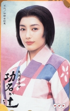 大河に帰蝶役で出ている川口春奈さんって 声や雰囲気も仲間由紀恵 Yahoo 知恵袋