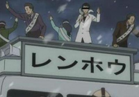 銀魂についてです 銀魂ってパクリネタあるじゃありませんか それでリアルに Yahoo 知恵袋