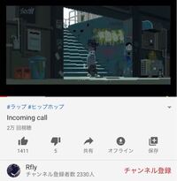 ねぇねぇ今日なにしてる って聞くけど君の Lineのトークは未読 ないよ Yahoo 知恵袋