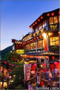 千と千尋の神隠しのモデルは どこになりますか 台湾の 九份 Yahoo 知恵袋