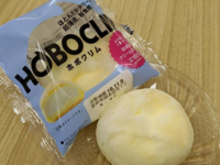 一口とかで高カロリーな食べ物やお菓子など教えてください ローソンの ほ Yahoo 知恵袋