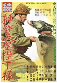 陸上自衛隊では ドイツシェパードを警備犬として使ってますか 他のご回 Yahoo 知恵袋