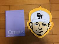 Ldhのライブやイベントに行ったときによく見るキャラ画のフェルトを作りたいで Yahoo 知恵袋