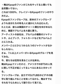 2月に発売されるbtsのmapofthesoul7の売上枚数が Yahoo 知恵袋