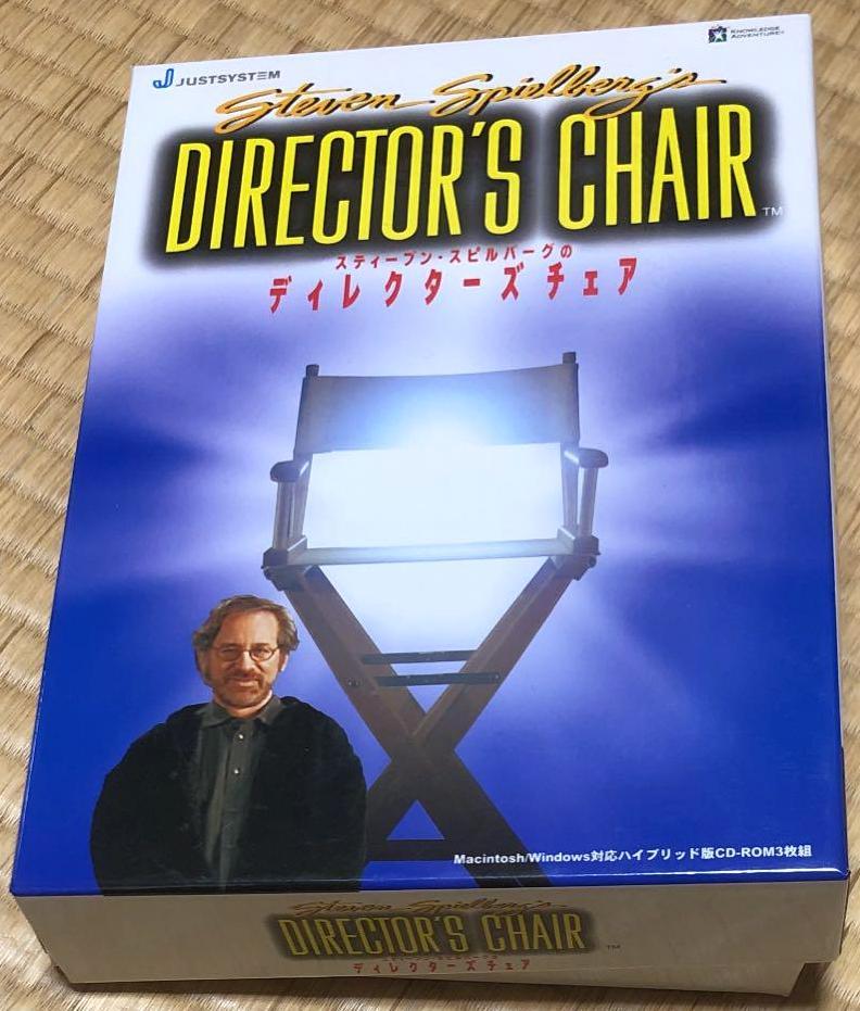 映画監督 ディレクターズ チェア 映画 椅子・チェア 非売品 FOX 映画