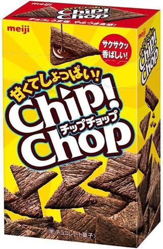 コンプリート バナナチョコ 明治 生産終了 バナナチョコ 明治 生産終了 Saesipapict4gf