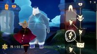 Sky星を紡ぐ子供たち リサイズドリンクをくれる精霊ってどの精霊ですか Yahoo 知恵袋