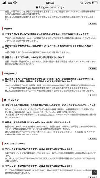 ヒプノシスマイクについて質問です ヒプマイはyoutube Yahoo 知恵袋
