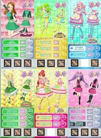 プリパラ出戻り初心者です 今月からプリパラを再開しました Yahoo 知恵袋