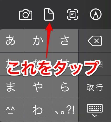 企業宛のメールアドレスに履歴書を送るのですが Pdfで Iph 教えて しごとの先生 Yahoo しごとカタログ