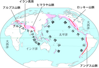 世界最長の山脈は 世界最長の山脈は 世界で最も長いのは南米のア Yahoo 知恵袋