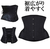 春から高校生になる女子です 身長150cmウエスト63cmと身長 Yahoo 知恵袋