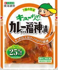 旨い福神漬ってスーパーで売ってますか 東海漬物 キューちゃ Yahoo 知恵袋