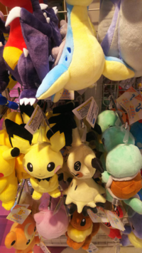 大阪の天王寺周辺でポケモンのグッズ ぬいぐるみが買えるお店をご存じ Yahoo 知恵袋