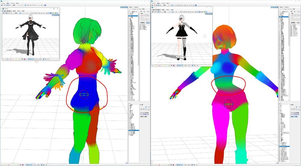 Mmd Mikumikudance について質問なのですが 腰ボーンについてな Yahoo 知恵袋