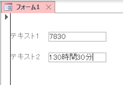 Ekxcfjs6jq1njm
