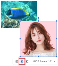 グーグルドキュメントで描画を挿入した後に その画像をワードで言う Yahoo 知恵袋