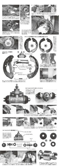 回答の画像