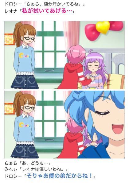 女の子が熱を出して男の方が看病するアニメありますか 教えてください Yahoo 知恵袋