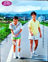 陣内貴美子さんのファンのかたにおたずねいたします べつに悪気があるわけではあ Yahoo 知恵袋