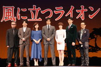 さだまさしさんの風に立つライオンの歌詞の最後の おめでとう はどうして急にお Yahoo 知恵袋