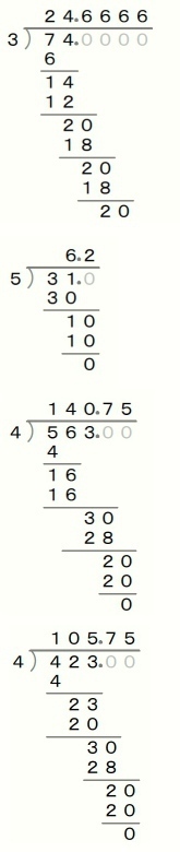 Youtubeで割り算の筆算を勉強していたのですが この写真 Yahoo 知恵袋